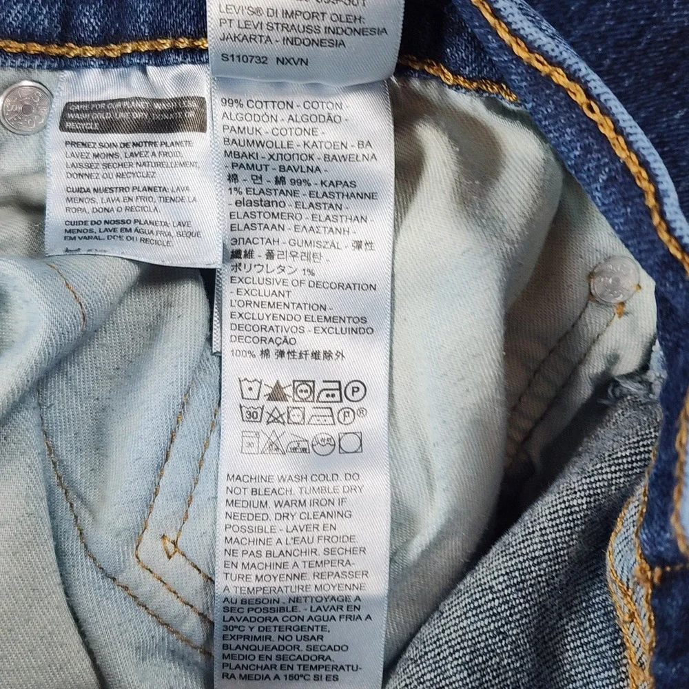 Levi's 505 Men's Jeans Size 38x30 Y2K‎ Minimalist Workwear Denim